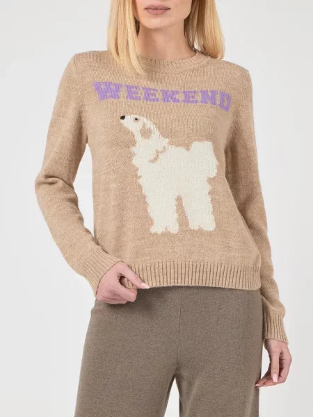 Светр Weekend Max Mara бежевий