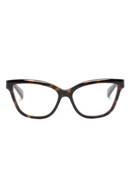 Ochelari de soare Gucci Eyewear maro