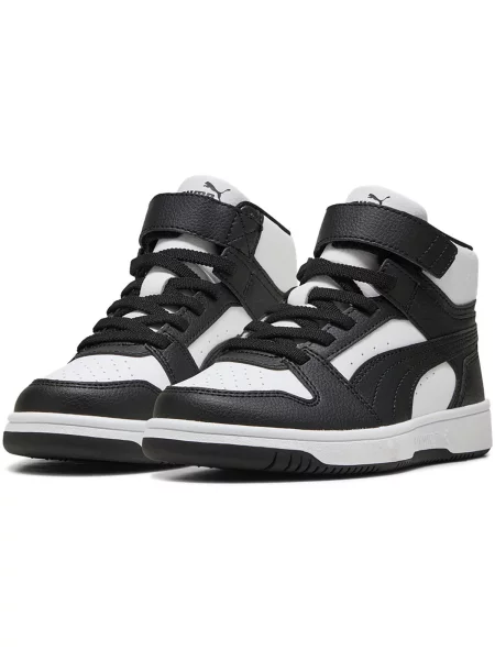 Pantofi copii Puma negru