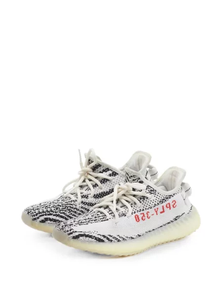 Sneakerși Adidas Yeezy cu model zebră alb