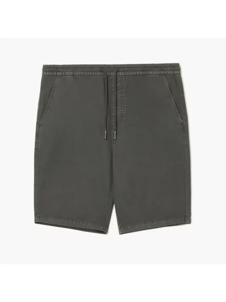 Шорты Cropp серые