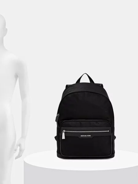 Рюкзак Michael Kors