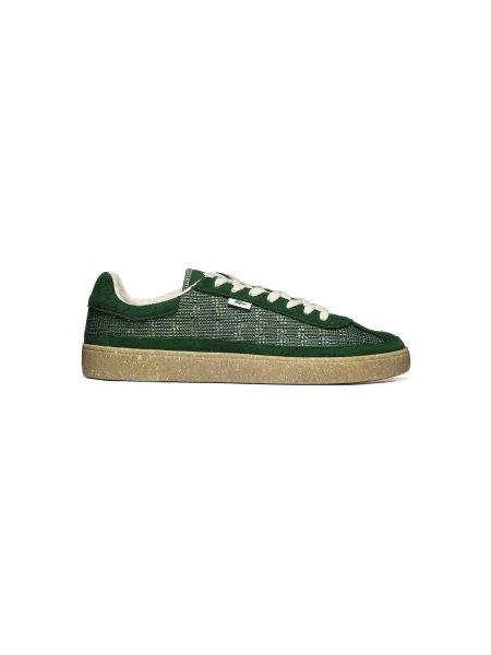 Pantofi Lacoste bej
