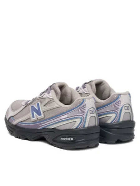 Tenisice New Balance siva