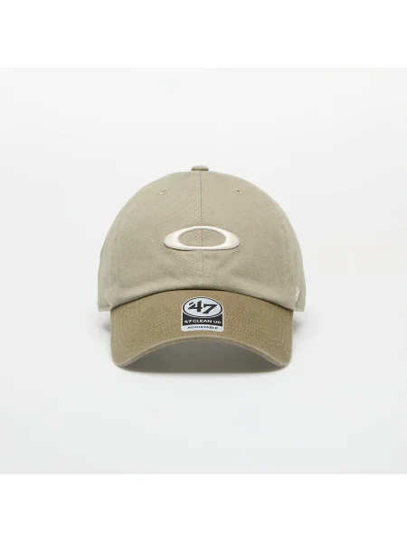 Căciulă Oakley verde