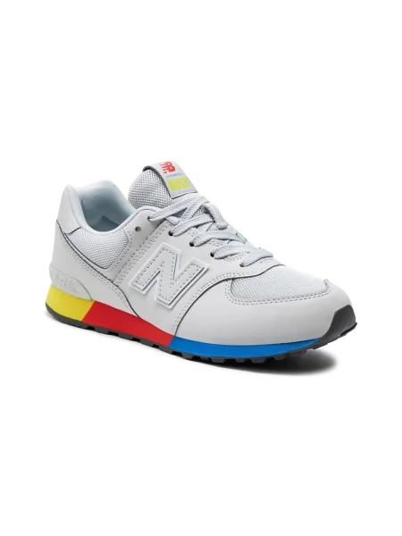 Pantofi copii New Balance gri