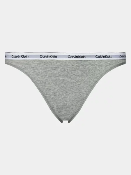 Calvin Klein Underwear Moteriškos kelnaitės margai pilka balta