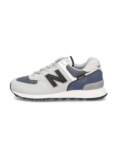 Tenisky New Balance šedé