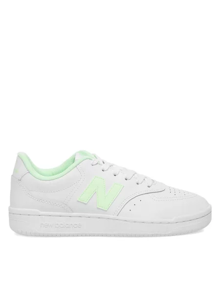 Sneakersy New Balance białe