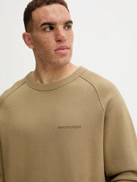 Кофта Marc O'Polo однотонна зелений