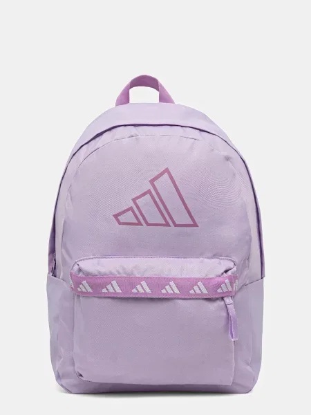 Nahrbtnik adidas vijolična