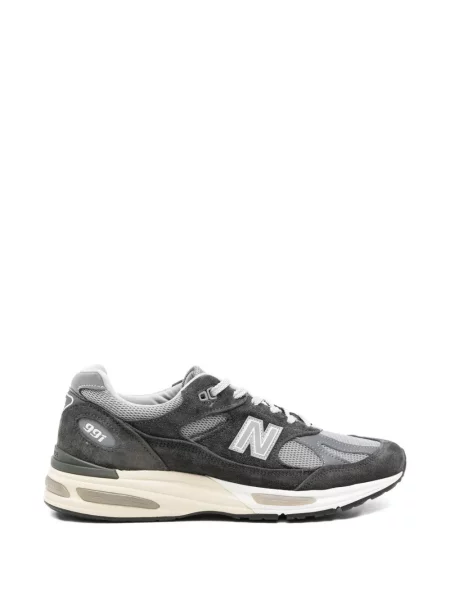 Sneakerși New Balance cu aplicații gri