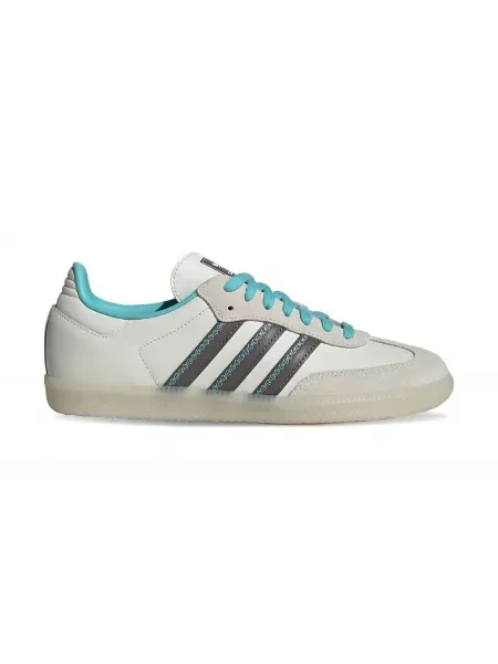 Sneakersy Adidas Originals białe