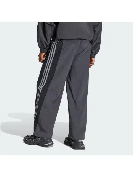 Tepláková souprava Adidas černá