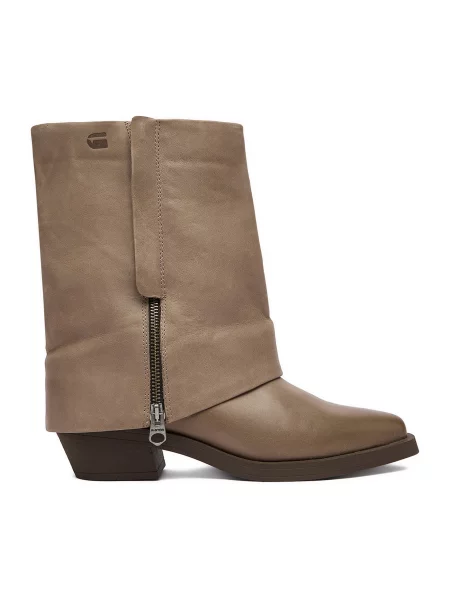 Ботильоны G-star Raw бежевые