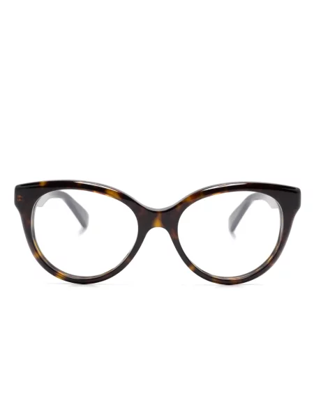 Ochelari de soare Gucci Eyewear maro
