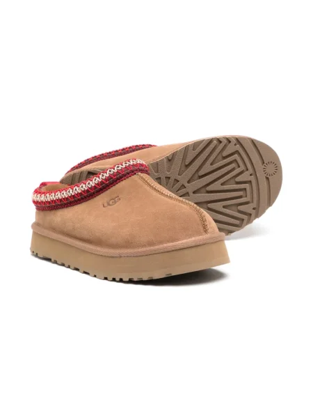 Papuci de casă copii Ugg maro