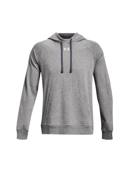 Szvetter Under Armour szürke