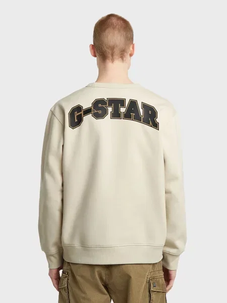 Свитшот G-star бежевый