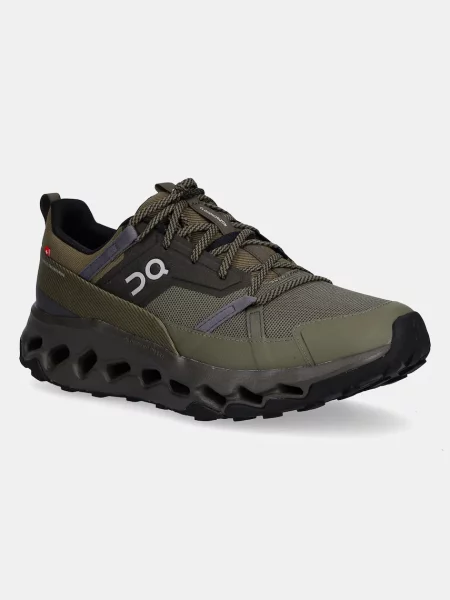 On cipő Cloudhoriz zöld