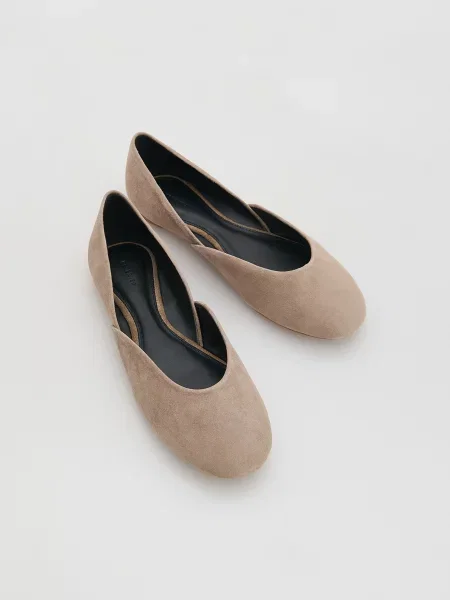 Балетки Reserved бежевые
