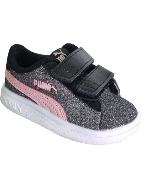 Pantofi copii Puma negru