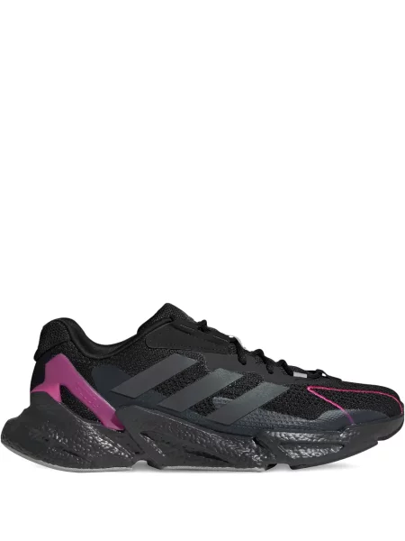 Sneakerși Adidas UltraBoost cu dungi de drumeție gri