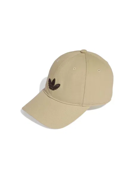 Șapcă Adidas bej