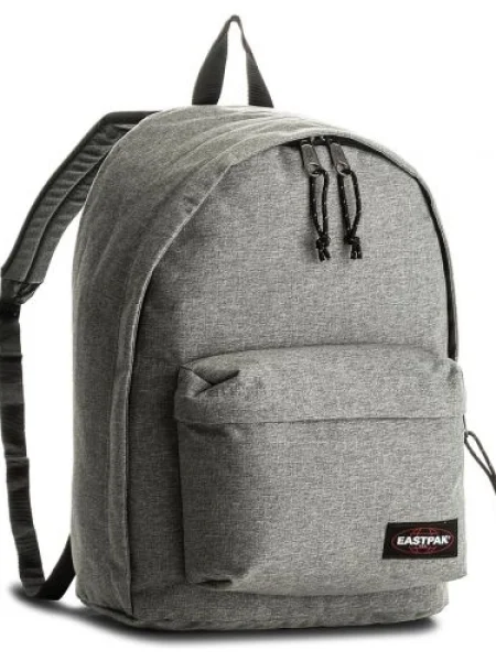 Eastpak hátizsák nagy sima szürke