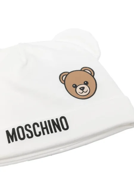 Dětské čepice Moschino bílý