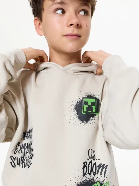 Dětska mikina s kapucí Sinsay béžová