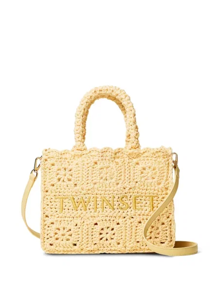 Geantă shopper Twinset galben