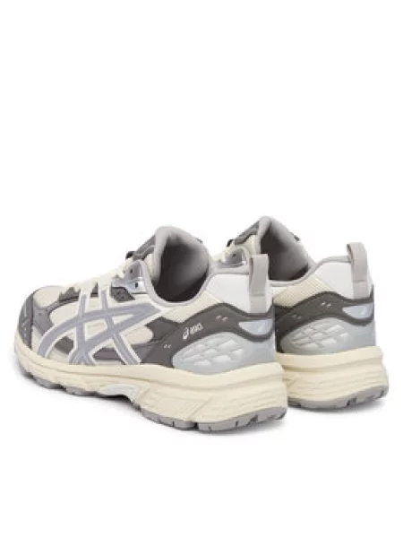 Sneakersy Asics bílé