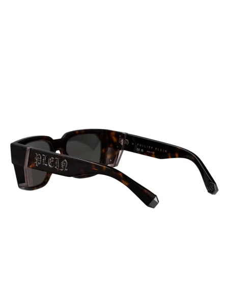 Ochelari de soare Philipp Plein Eyewear maro