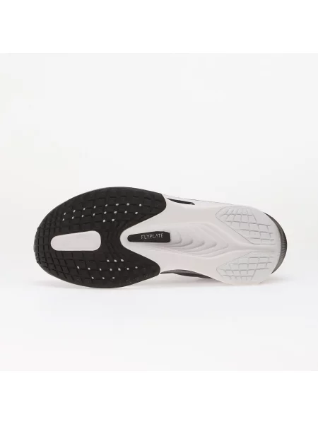 Superge Nike Zoom bela