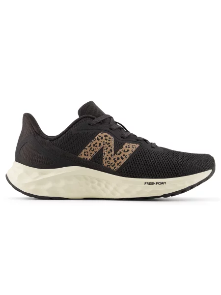 Buty do biegania New Balance Fresh Foam Arishi V4 black cement czarne