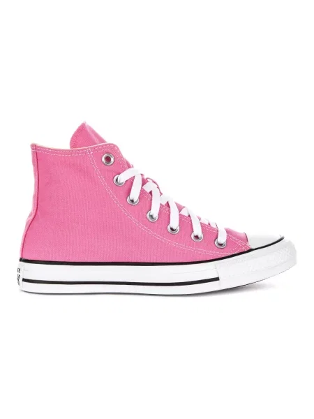 Sneakersy Converse różowe