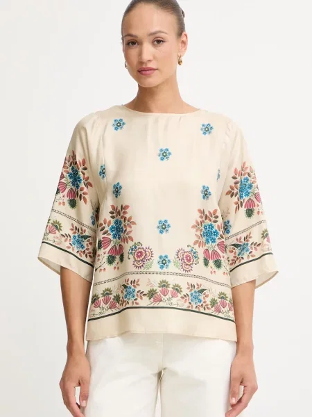 Weekend Max Mara Bluză Samba Écru bej