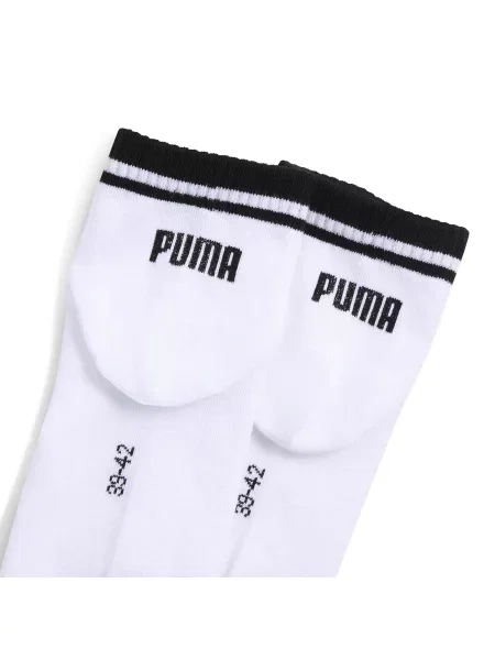 PUMA Skarpety do kostek unisex 2 pary Akcesoria biały