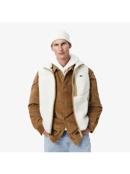 Lacoste Kamizelka Ze Stójką Z Blokadą Koloru biała