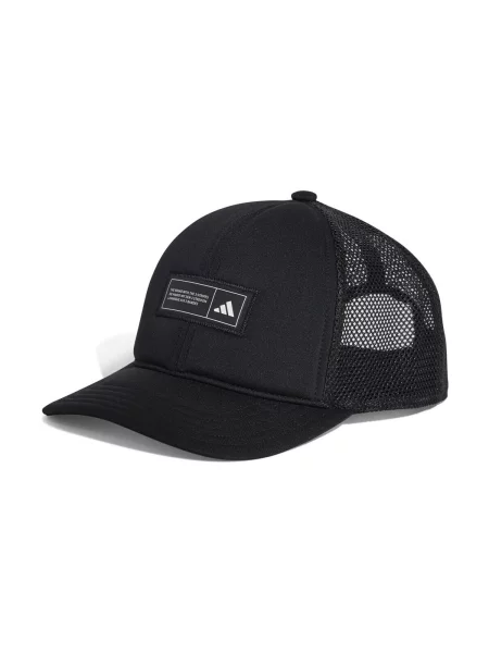 Šilterica Adidas crna