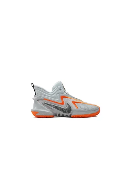 Tenisky Nike šedé