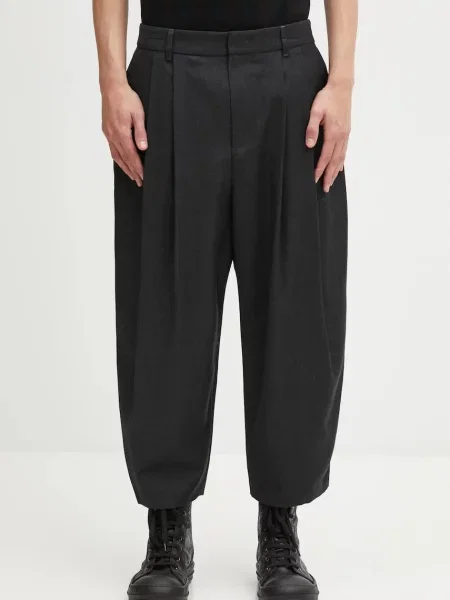 Vlněné kalhoty Ader Error SLACKS šedá