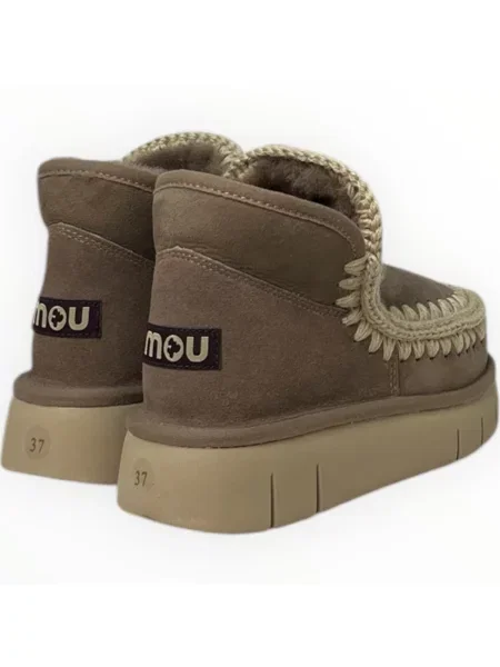 Pantofi Mou gri