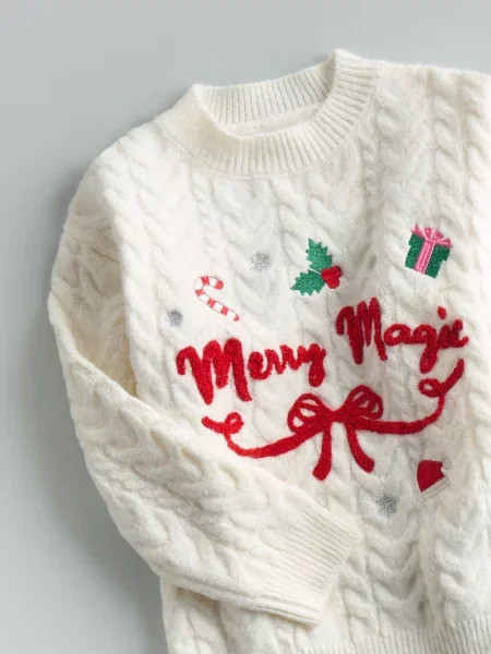 Reserved Різдвяний светр кремовий 