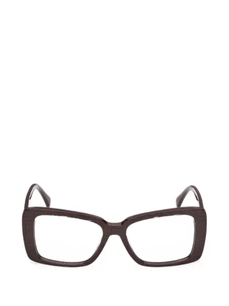 Sunčane naočale Max Mara Eyewear smeđa