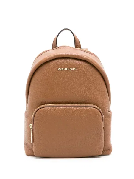 Rucsac Michael Kors din piele maro