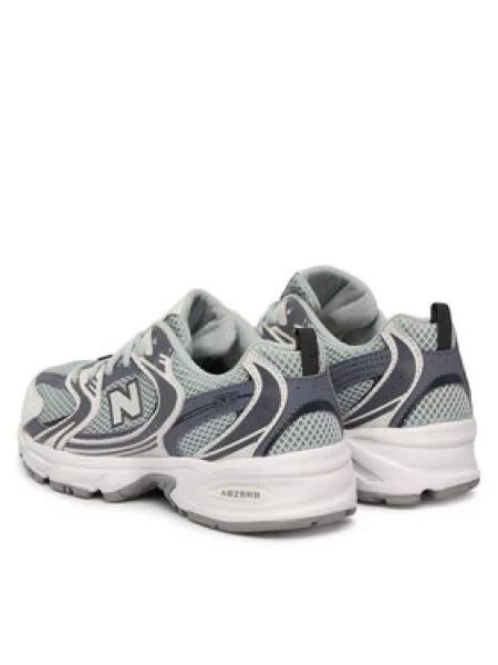 Tenisice New Balance siva