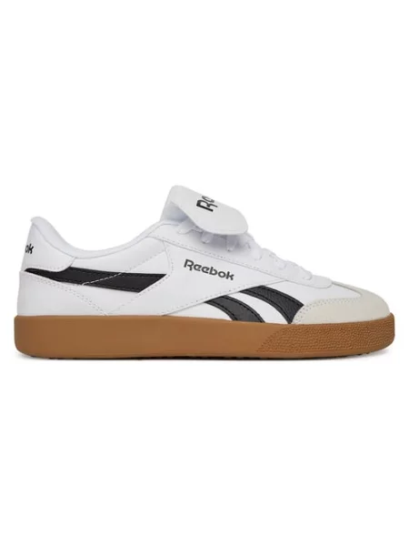 Sneakersy białe