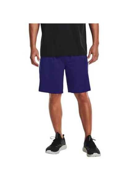 Spodnie sportowe Under Armour niebieskie